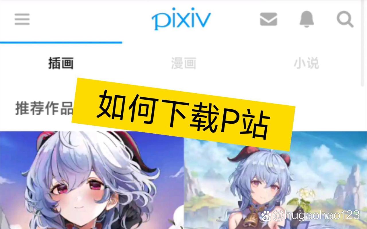 4455永久毛片基地的相关介绍