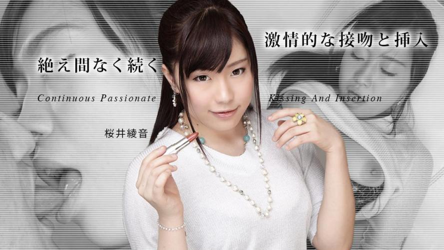 脔到她哭双根宫交h的相关介绍