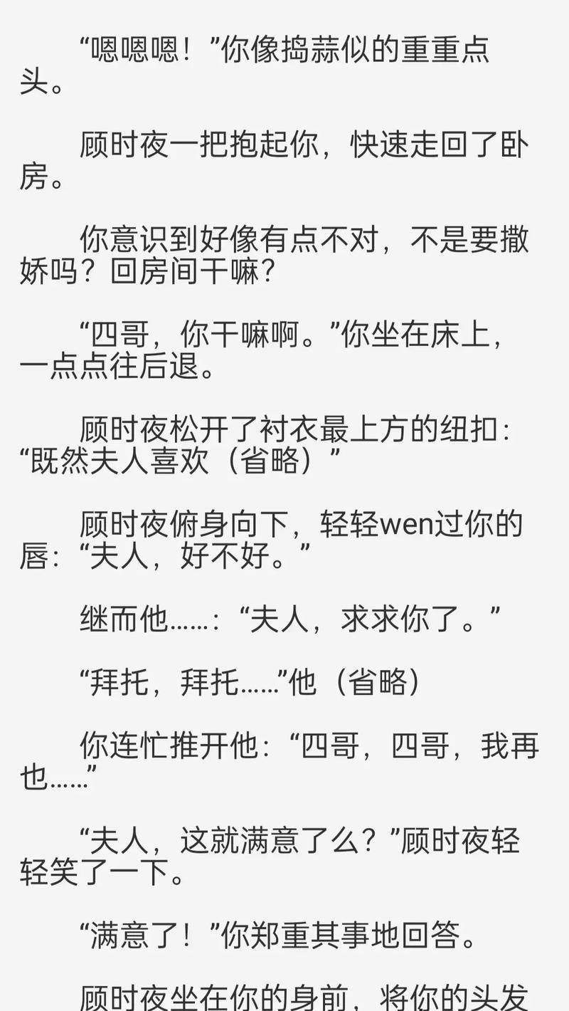 黑蚂蚁影院的相关介绍
