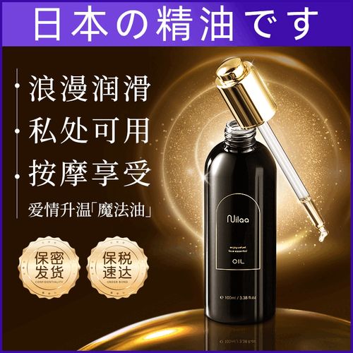 久久久久激情片的相关介绍