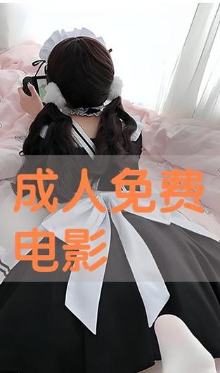 美女被劈腿操出白浆的相关介绍