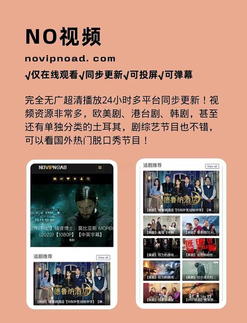 操美女同桌的相关介绍