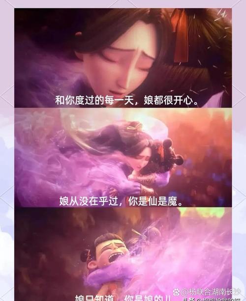 伦理片小妹的相关介绍