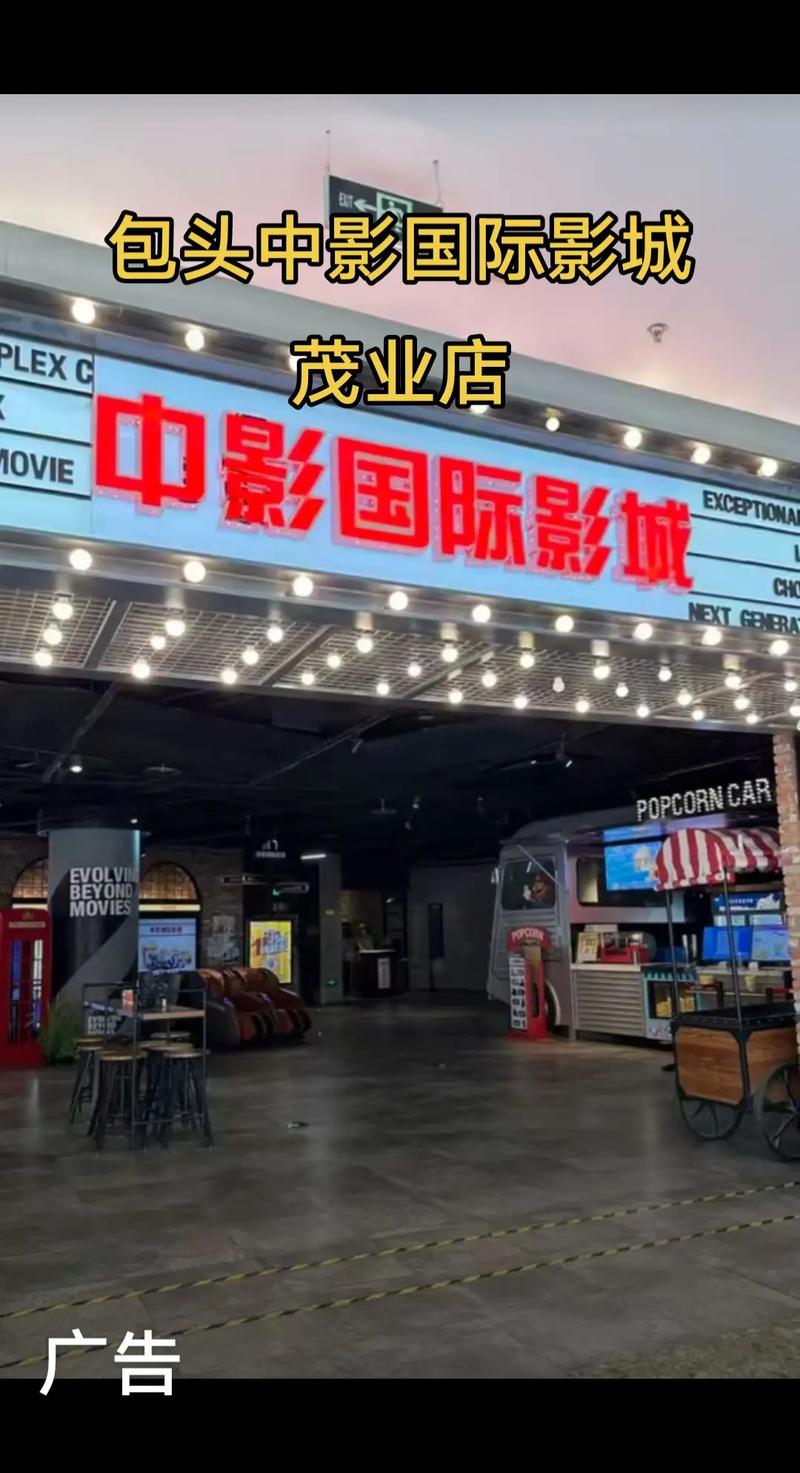 少妇一级淫片免费99久久蜜av的相关介绍