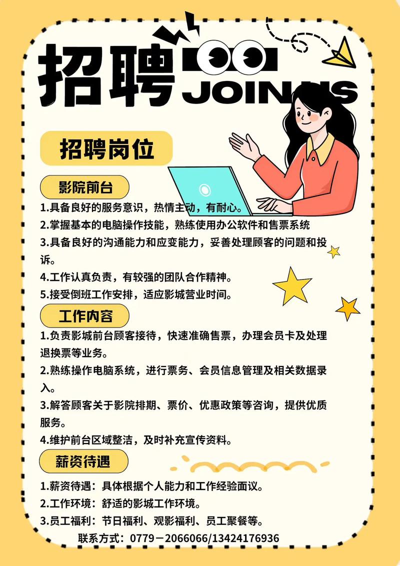 人妻绿帽高h文的相关介绍