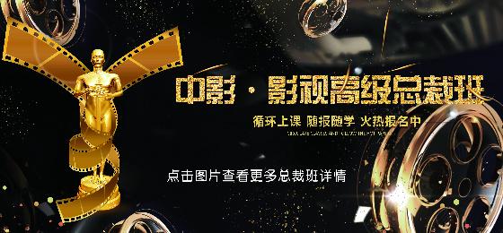 女人看黄色录像片的相关介绍