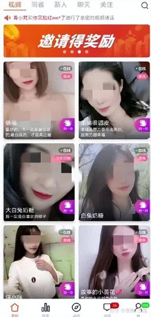 湿妹影院下载的相关介绍