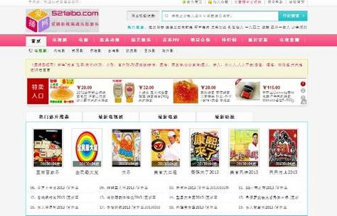 黑丝高清av的相关介绍
