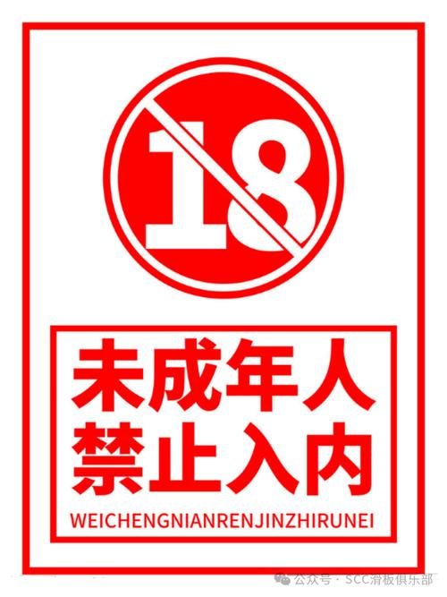 高潮毛片无遮挡观看的相关介绍