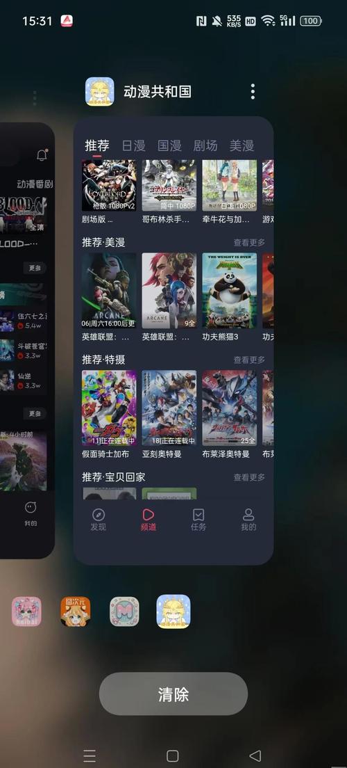 激情亚洲久久的相关介绍