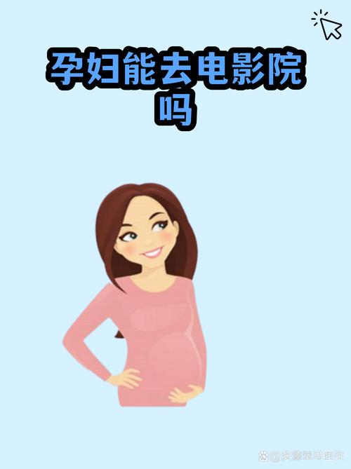 影音先锋av影院的相关介绍