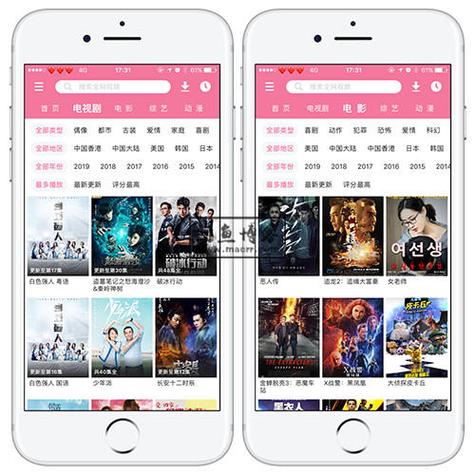 久久亚洲av男人的天堂久久的相关介绍
