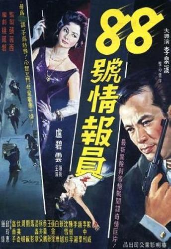 首播影院的相关介绍