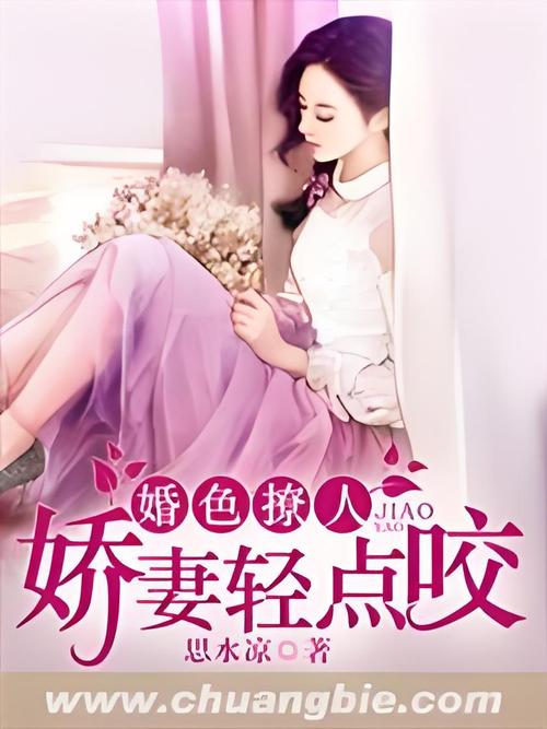 eeuss骑兵影院在线的相关介绍