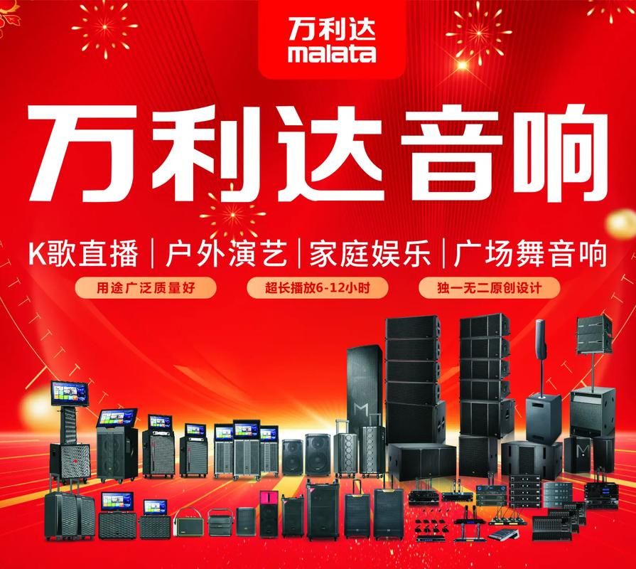 浮力影院50826的相关介绍