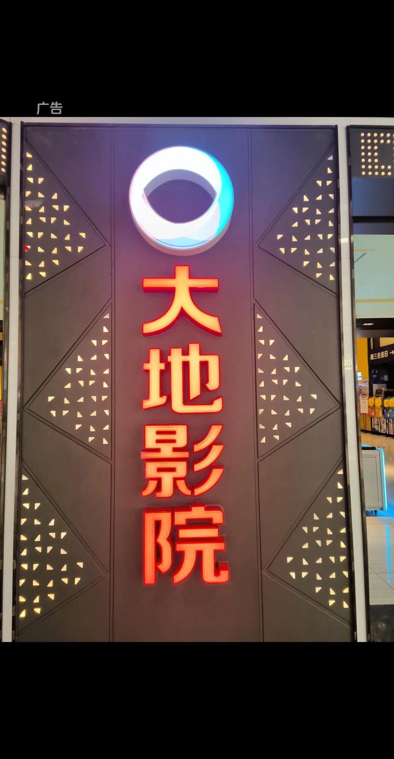 酒店爆操内射的相关介绍