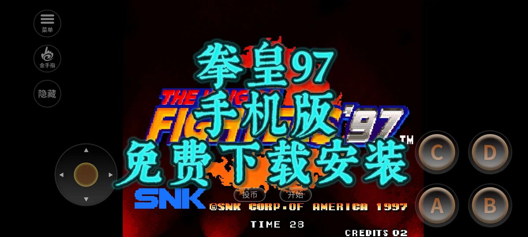 黑兔影院的相关介绍