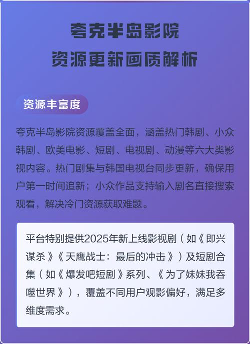 少妇熟女av一区二区的相关介绍