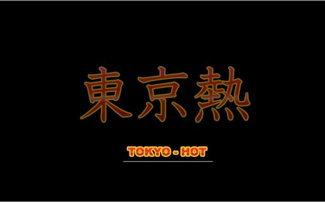 激情午夜久久久的相关介绍