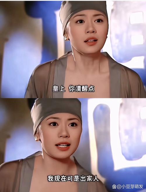 后入式狂插美女的相关介绍