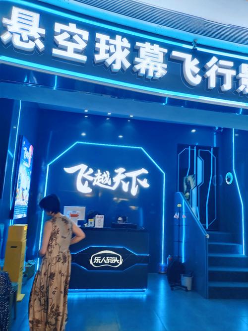激情91久久的相关介绍