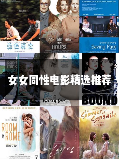啪啪人妻福利视频的相关介绍