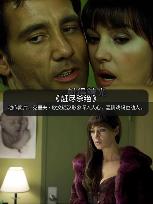 香港三级影院的相关介绍