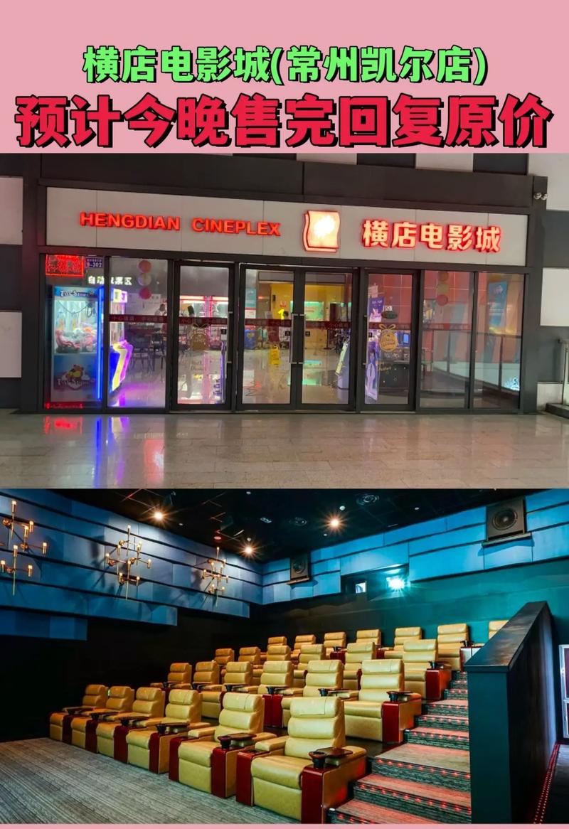 男女动漫大尺度的相关介绍