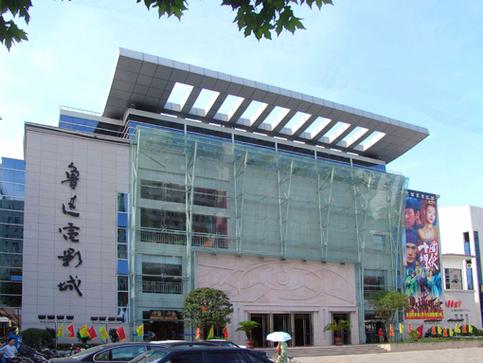国产av上门女保洁员的相关介绍