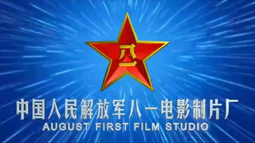 老师和学生啪啪的相关介绍
