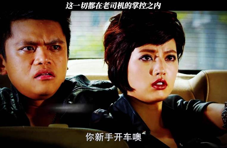 一级少妇av的相关介绍