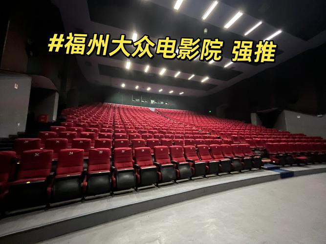 浮力影院限国产1的相关介绍