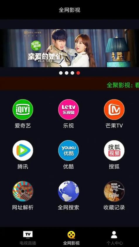 肥胖老女人毛片的相关介绍