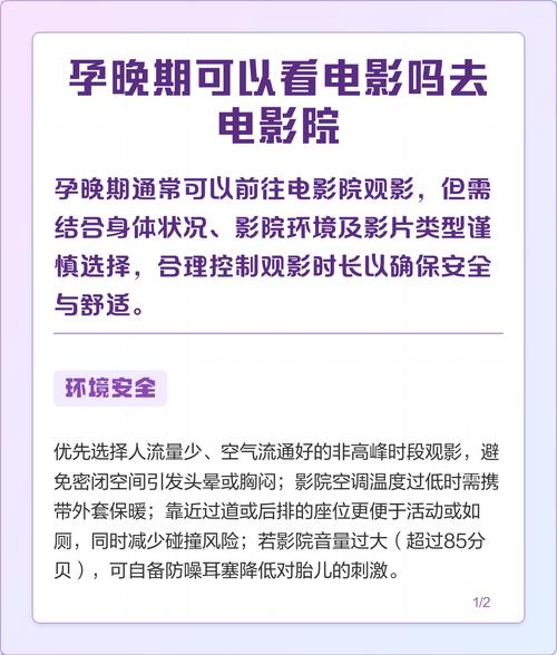 操的美女流白浆视频的相关介绍