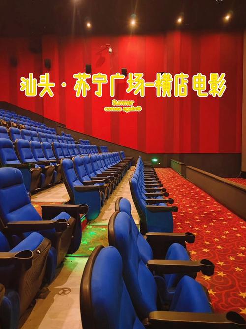 亚洲av午夜黑丝的相关介绍