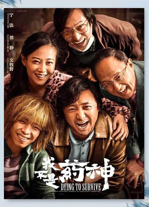 久久久久男人天堂av的相关介绍