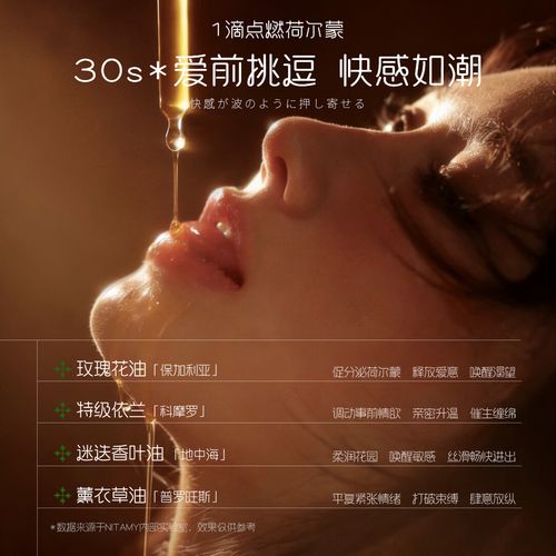 91九色尤物18禁国产在线播放的相关介绍