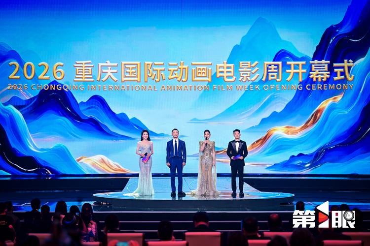 国产啊色的相关介绍