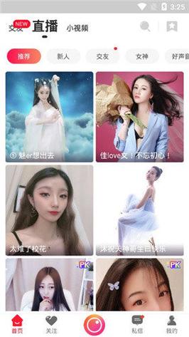 日韩少妇一级黄片的相关介绍