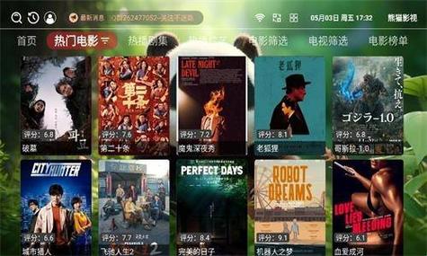 操出白浆1080p的相关介绍
