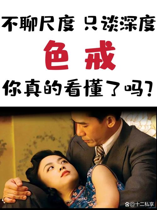 动漫美女黄频的相关介绍