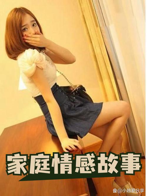 少妇人妻999的相关介绍