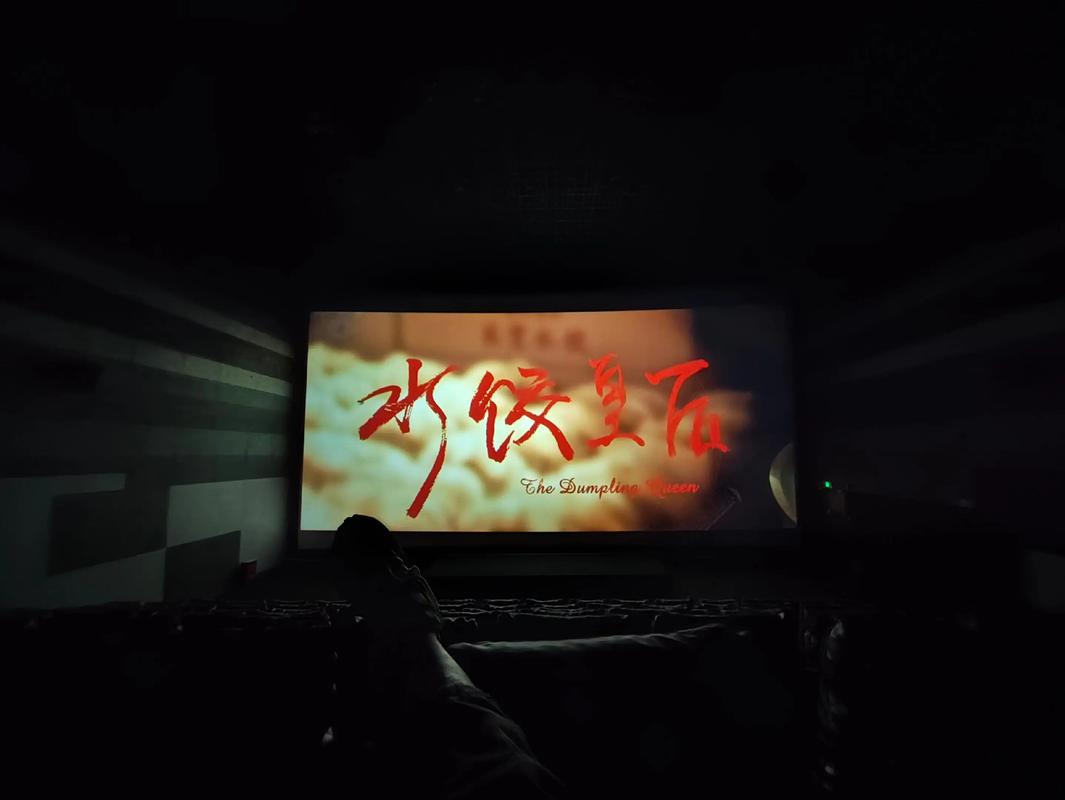 神马在线电影院的相关介绍