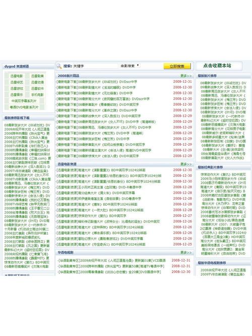 亚洲少妇第一的相关介绍