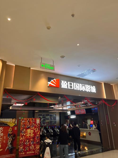 久久免费激情片的相关介绍
