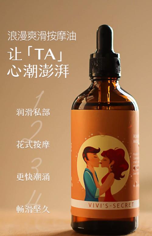 神马影院秋霞的相关介绍