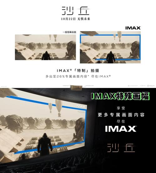 红桃影院的相关介绍