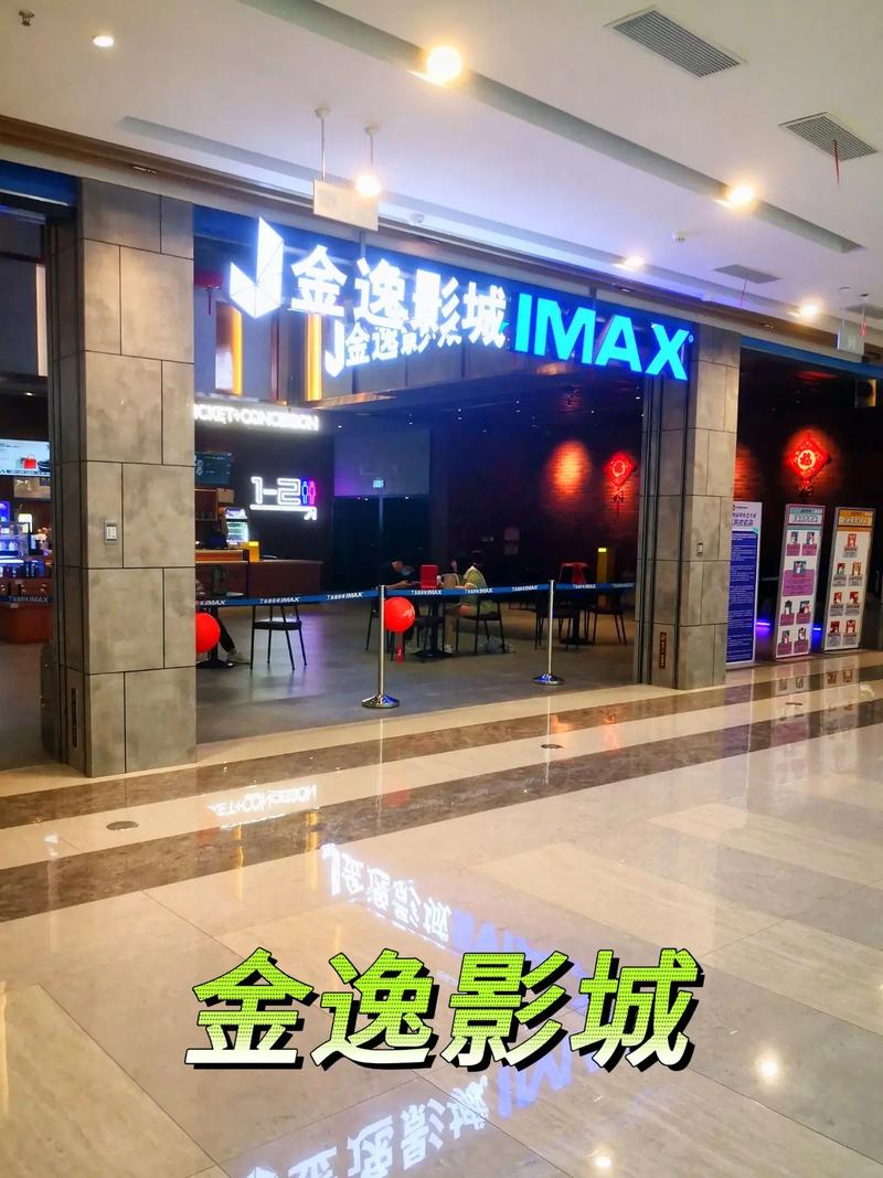亚洲闷骚少妇av影院的相关介绍