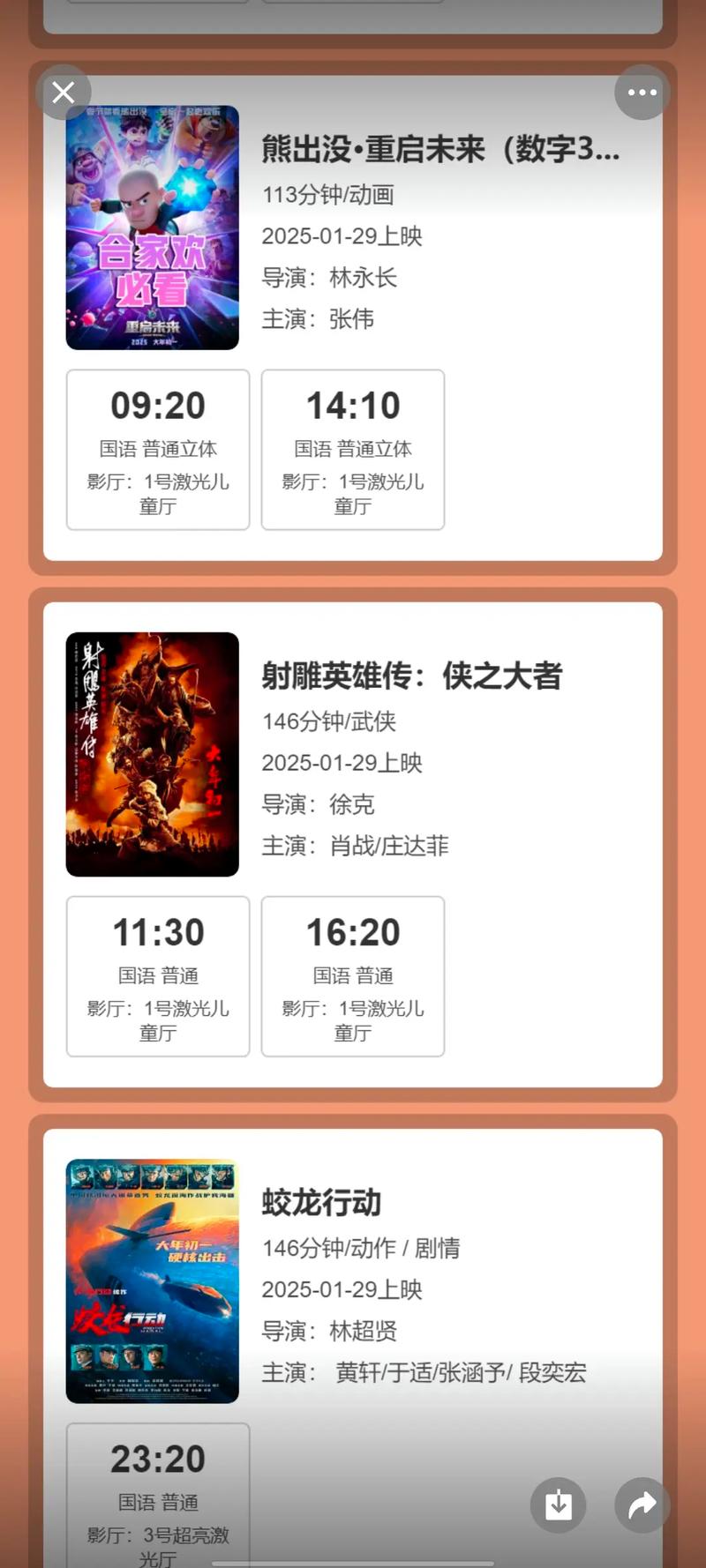 欧美日韩人妻少妇在线的相关介绍