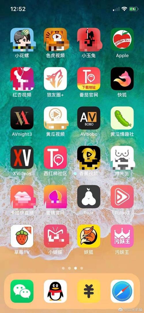 欧美18禁网站在线的相关介绍